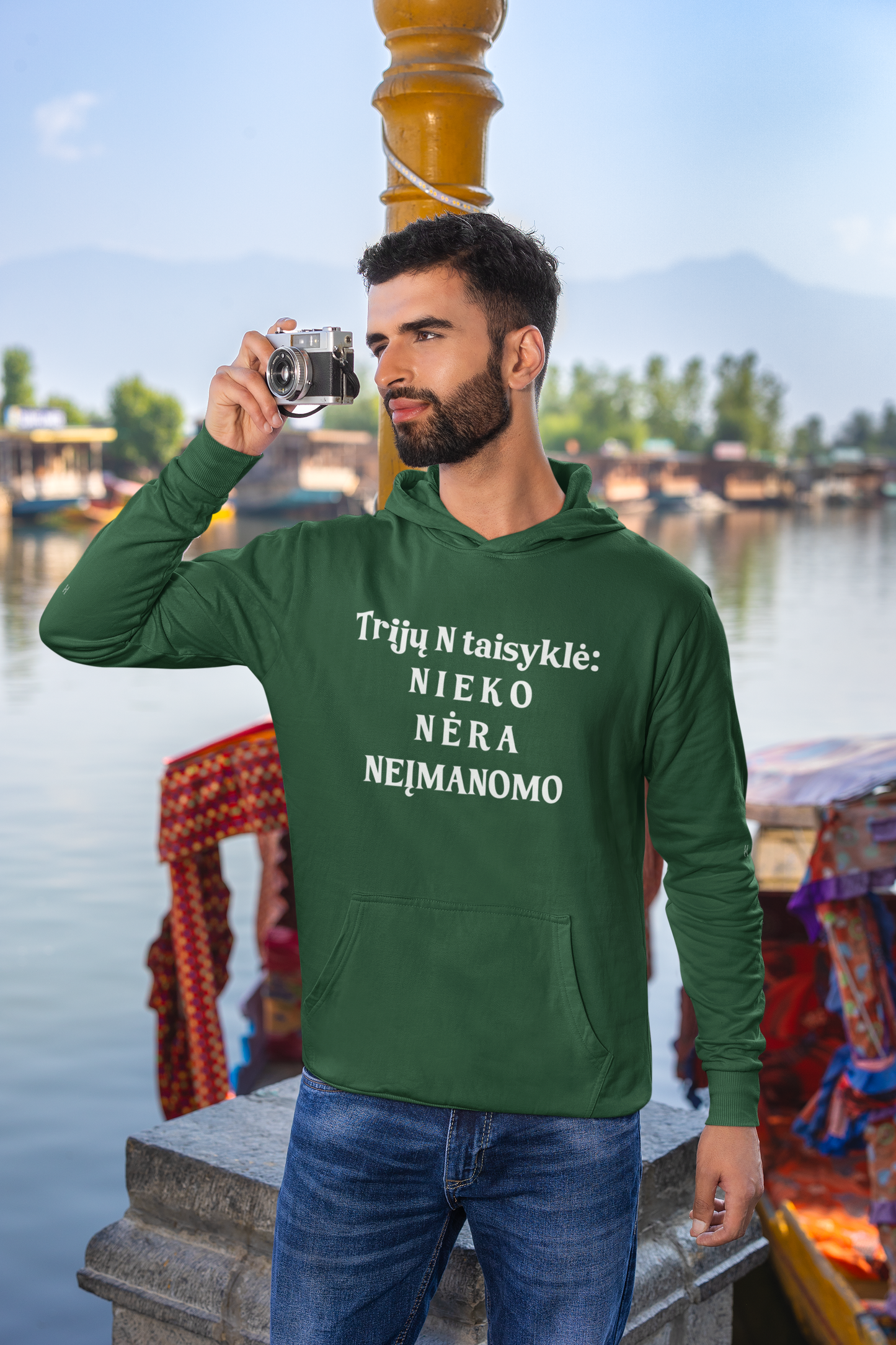 Džemperis - Nieko nėra neįmanomo (Unisex)