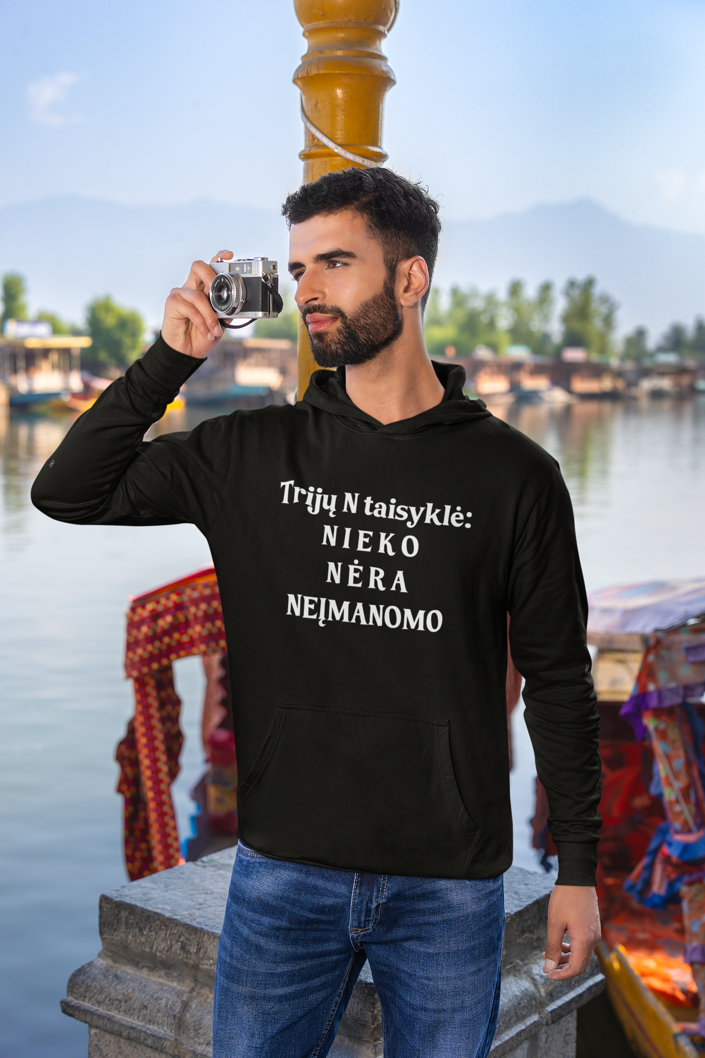 Džemperis - Nieko nėra neįmanomo (Unisex)